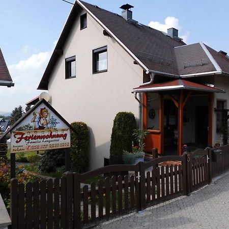 Ferienwohnung Langzettel Oberweißbach 外观 照片